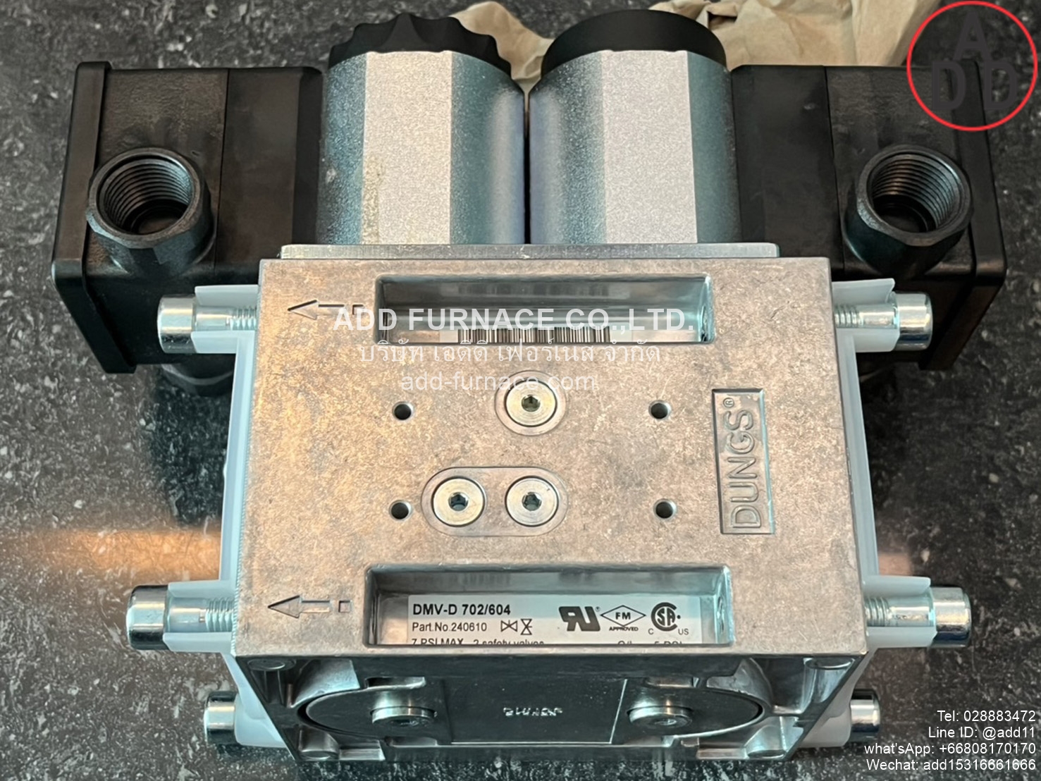 DMV-D 702/604 (13)